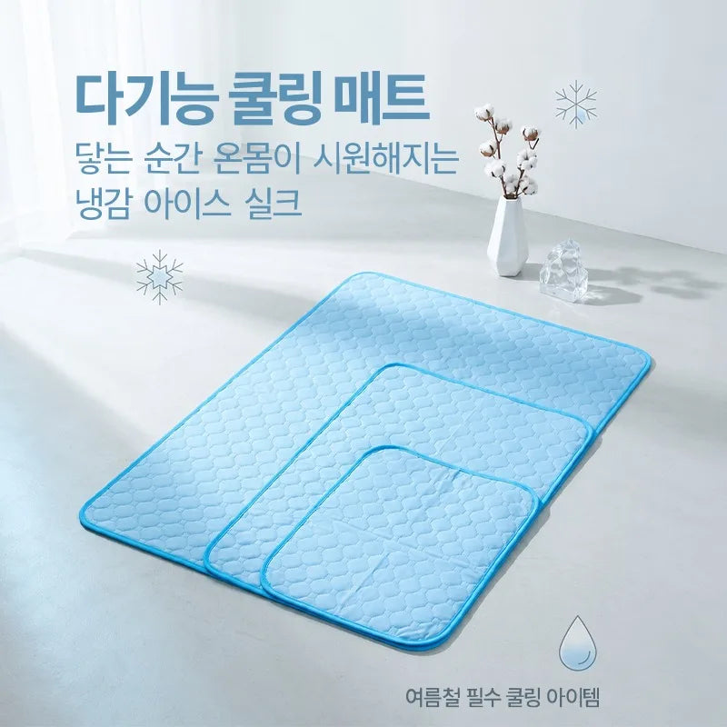 Ice-Cool Summer Pet Cooling Mat Breathable Living Room Sofa Cooler Floor Pad Dog Cat Durable Blanket Sweat-Absorbent Cooling Mat